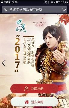 什么游戏可以赚钱一天50就行 413577D9E51A5E71AE0B0DD5137F24D4.jpg