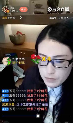 明天涨停_明星电缆(603333)股吧_东方财富网