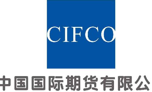 中国中期:中国国际金融股份有限公司关于公司