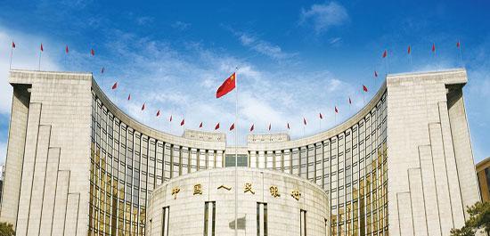 央行新规将对财付通、支付宝有什么影响?_博