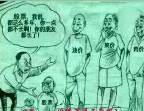 [图片]_露天煤业(002128)股吧_东方财富网股吧