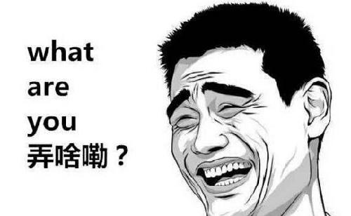 小单辛辛苦苦打上去,一个大单砸下来!