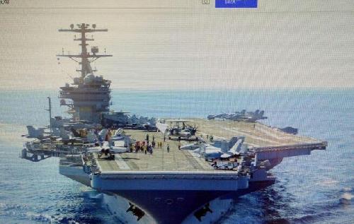 大国重器,珍惜筹码[献花]中国重工601989周线