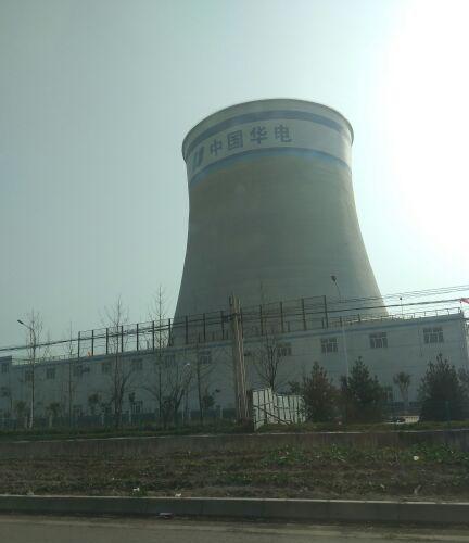 中国华电陕西杨凌电厂2*350MW煤电,建在人口