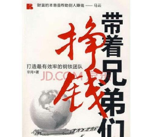 一般认为,小盘股占流通股本30%以上为高度控