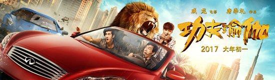 30亿!春节电影票房很争气,哪些股票最受益?--一