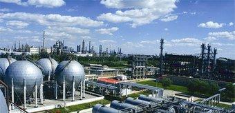 伊朗采掘GDP_伊朗女人(2)