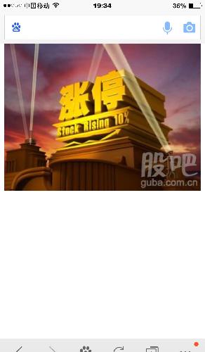 绿茵每PG电子官方网站- PG电子试玩- PG电子APP下载日荐·竞彩世界杯 “绿茵屠夫”——乌拉圭队