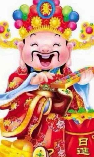 元宵佳节喜乐圆圆,好运连连,老公27号第一次得一签,我