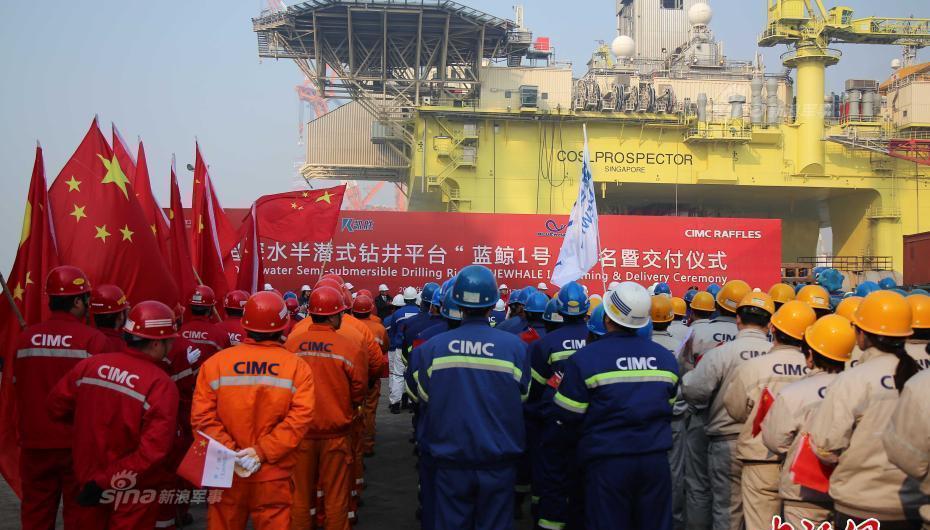 开采南海东海的油气资源！中国造最强钻井平台(图1)