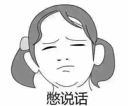 交割日松绑期指有何意义?_博客(dcblog)股吧_