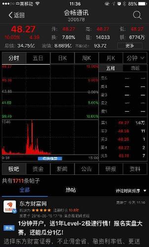 朋友们,股票,其实就是数字游戏,中签散户明显可