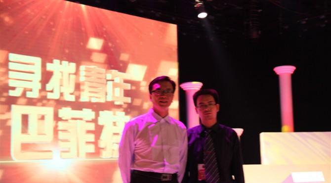 千福老师炒股模型_博客(dcblog)股吧_东方财富