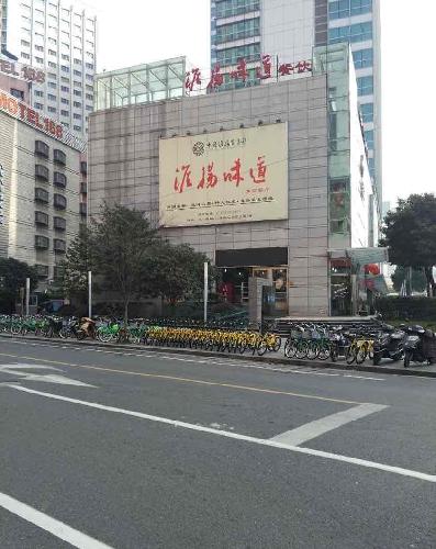 买进信号发出,建议买进,券商基金集体买入,放胆