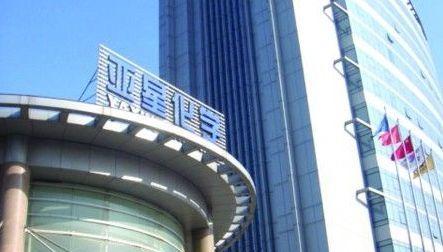 亚星化学撤销退市风险警示 年报公布公司惊险