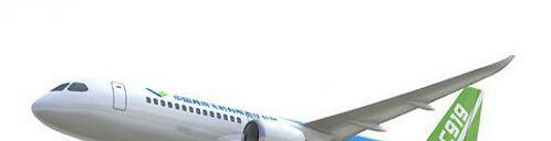 3月1日大飞机C919再次滑行测试!_中航飞机(0