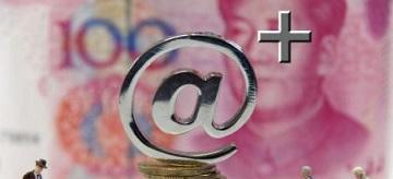 范冰冰收入来源_老年人收入来源(3)