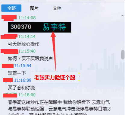 DD9215825D8B271C47F32937E3854549.png