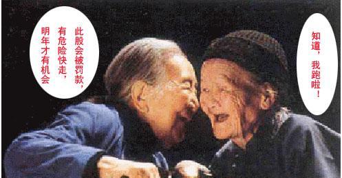 众多利好敌不过一条法罚款利空消息_中兴通讯