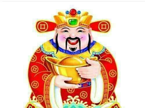 拜神求中签!_华测导航(300627)股吧_东方财富