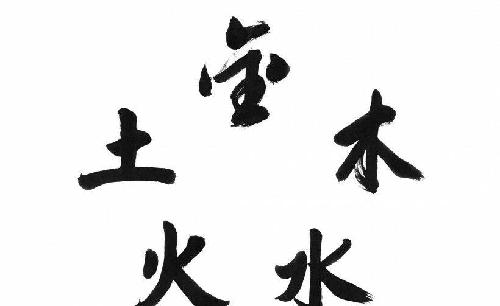 什么的原因就跌停板了呢_鞍重股份(002667)股