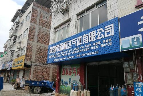 重组越低调成功率越高。历来如此!_中弘股份(