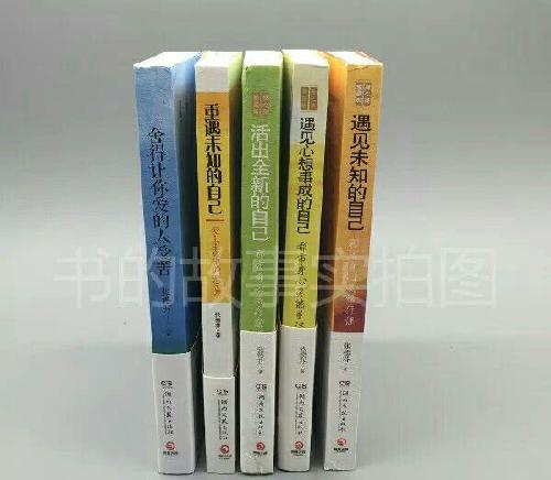 我军采用激光武器制衡萨德系统,所用激光制导