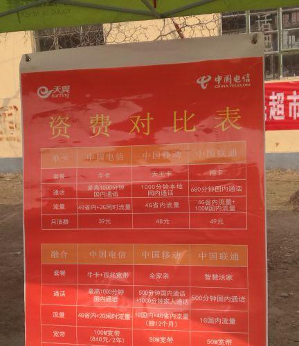 寒锐钴业的机构,你们要好好想想,现在散户已经