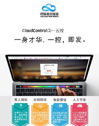 315你们害怕吗?_武汉控股(600168)股吧_东方