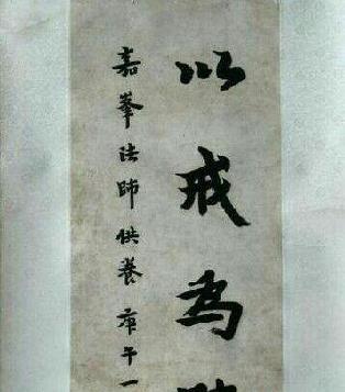 迷悟一什么成语_迷悟都是你图片(2)