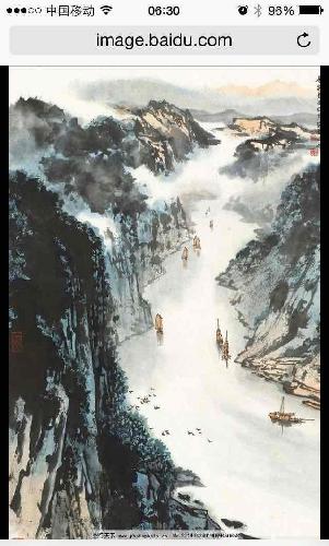 小荷才露尖尖角 轻舟已过万重山 !新集能源第一