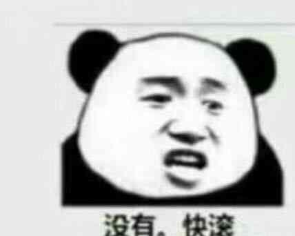 怕你个卵啊_恒力股份(600346)股吧_东方财富