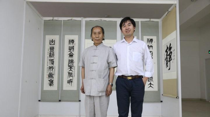 翡翠雕刻大师——许新