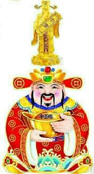 拜财神,求中签。_坤彩科技(603826)股吧_东方