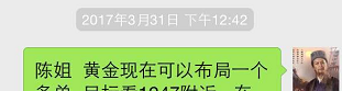 5197818FA7483C6791C3D05B87EA72A6.png