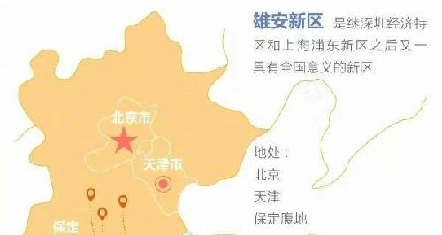 云霄县人口_...2015年常住人口).高度……高到可以冲上云霄.-长沙最新最全使.(2)