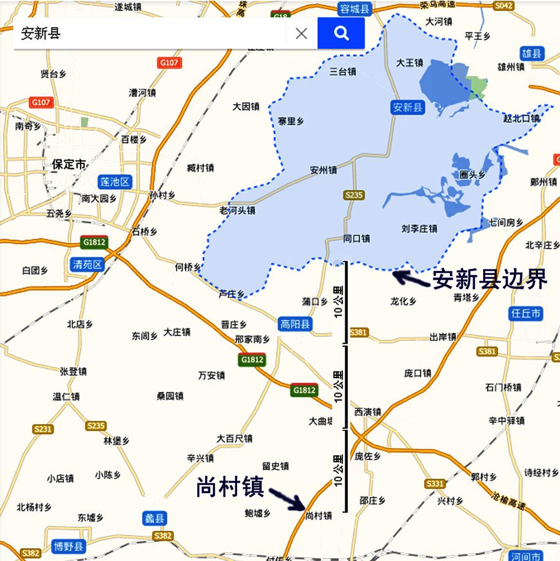 《河北肃宁县尚村镇,位于雄安新区南侧30公里处》图片