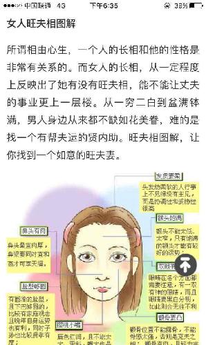 9A1B73AC5ECC325E557BF03DBDFF84C6.jpg