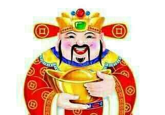 求中签_格尔软件(603232)股吧_东方财富网股吧