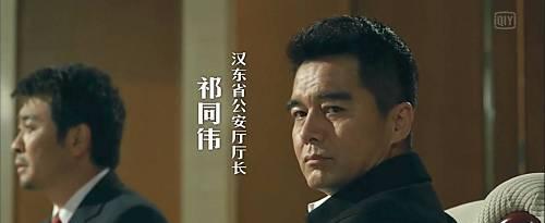 当祁同伟遇见山水集团老总高小琴,相似的家庭背景和奋斗经历让两个