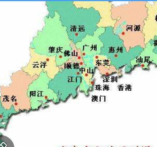 粤港澳大弯区.