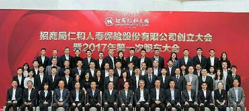 长油恢复上市之后,先把长油的资产置出到招商