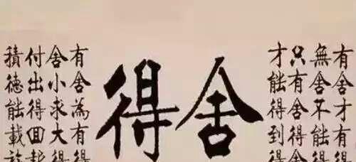 要理性,炒股心态最重要,不急不躁,不盲目选股,不