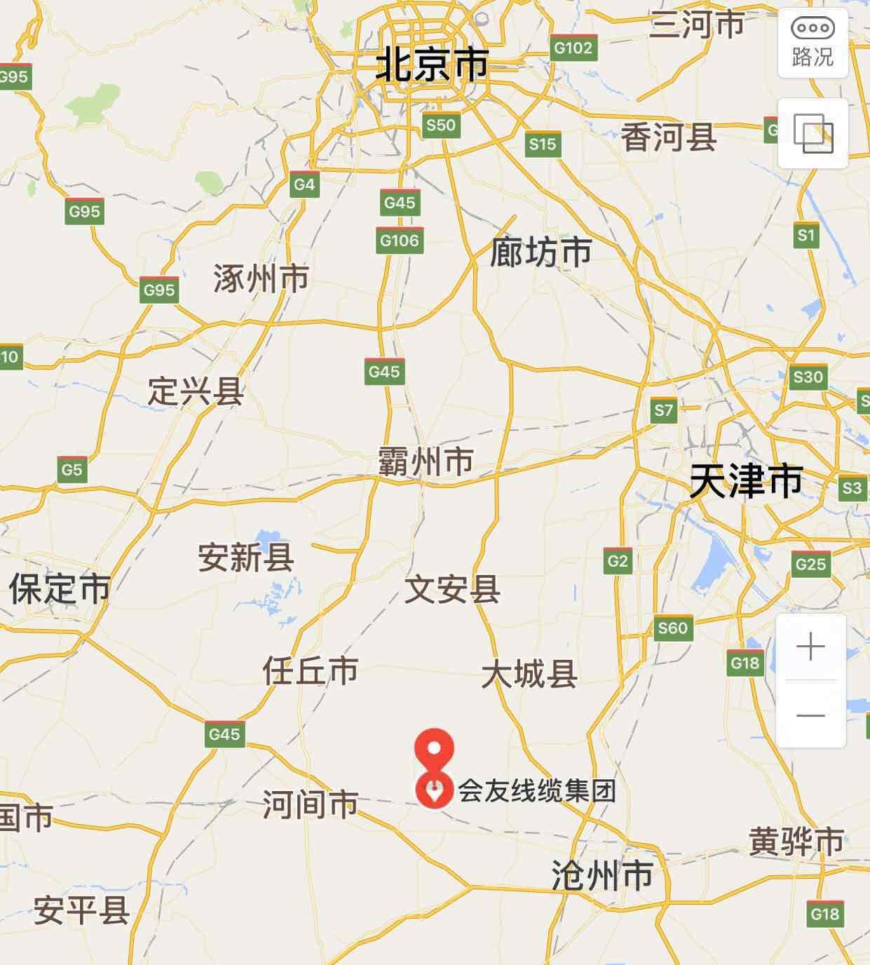 河北省为雄安及周边地区企业争取ipo绿色通道图片