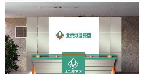 北京城建--圆梦_北京城建(600266)股吧_东方财