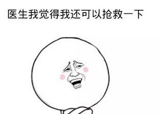 楼市拐点真的来了?高房价:我觉得我还可以再抢救一下!_博客(dcblog)股吧_东方财富网股吧