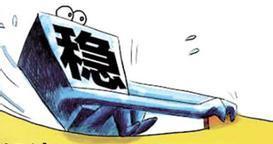 安新县2020GDP_安新县地图