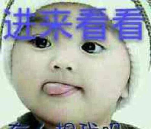 睡懒觉亏钱怪不怪晚上打炮 等你我等了那么久