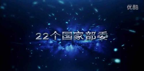格尔软件的应用将来会和海康威视差不多,海康