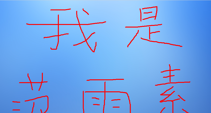 3F375DF08472E44E979C517EA0317019.png
